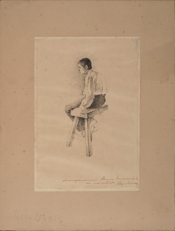 Хлопчик на лавці