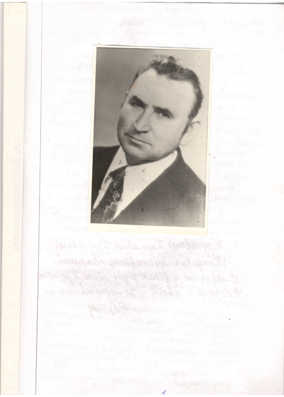 Автобіографія