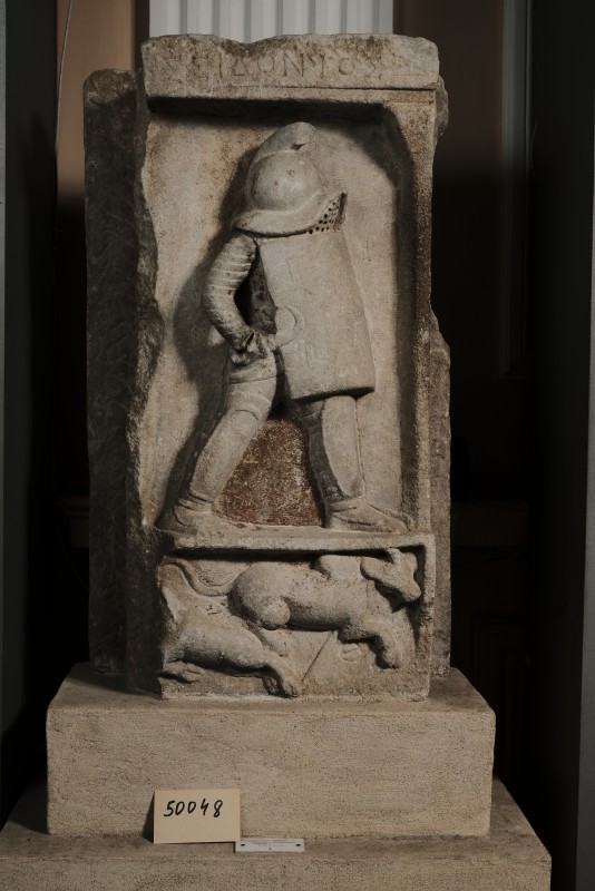 Надгробна стела з двоярусним зображенням