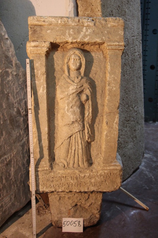 Надгробна стела