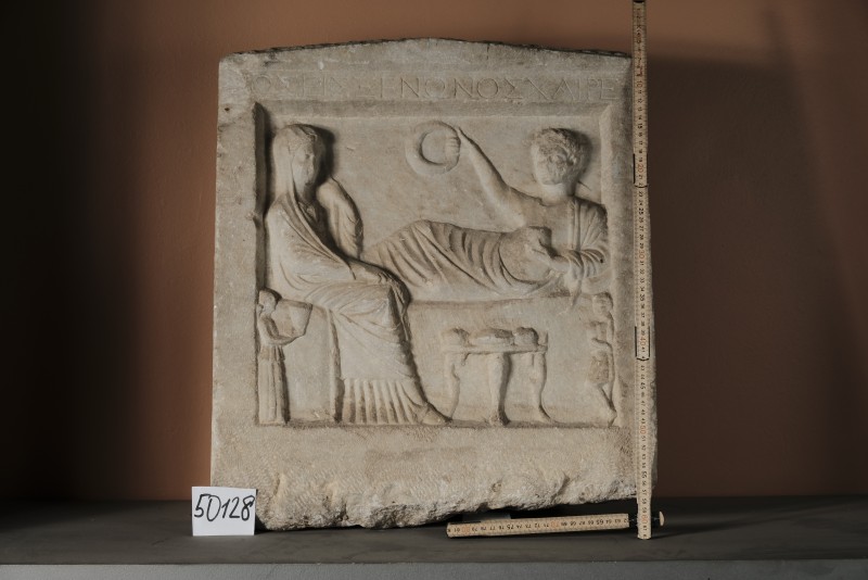 Надгробна стела