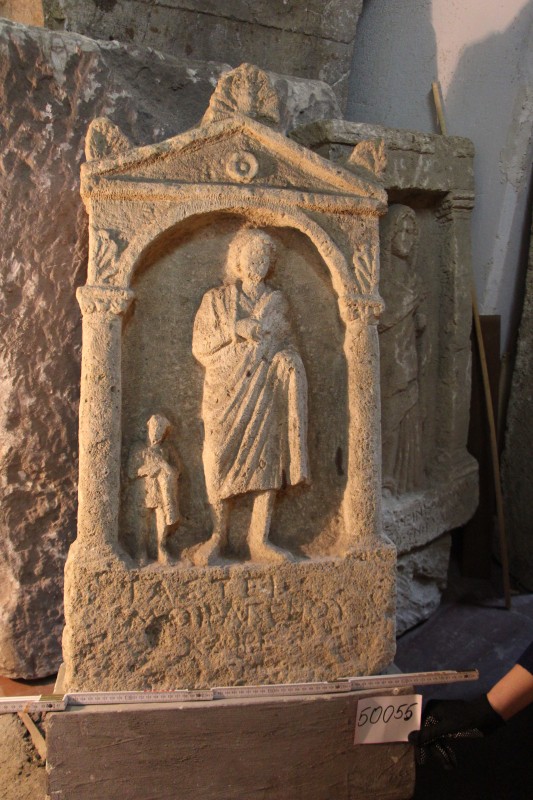 Надгробна стела