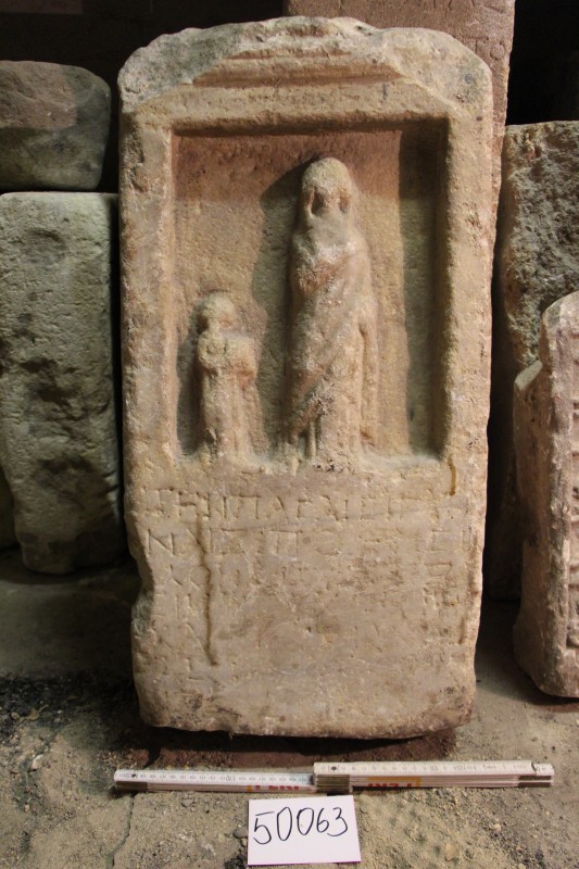 Надгробна стела