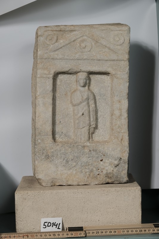 Надгробна стела