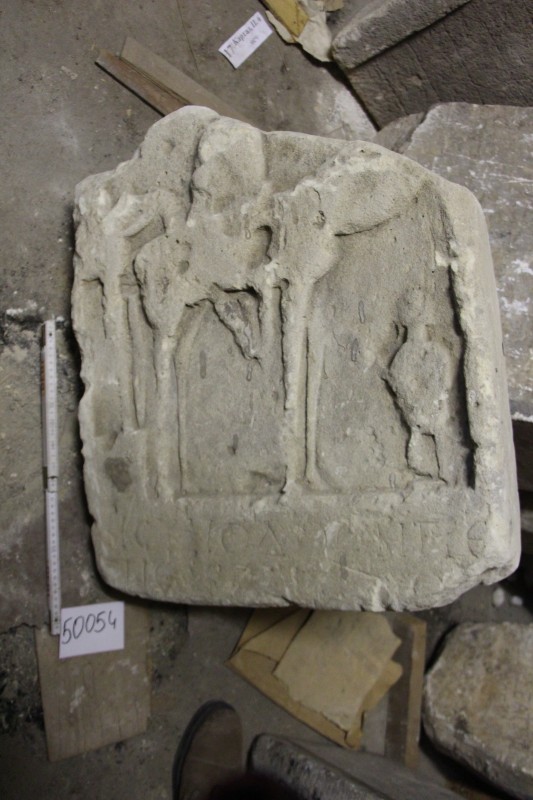 Надгробна стела