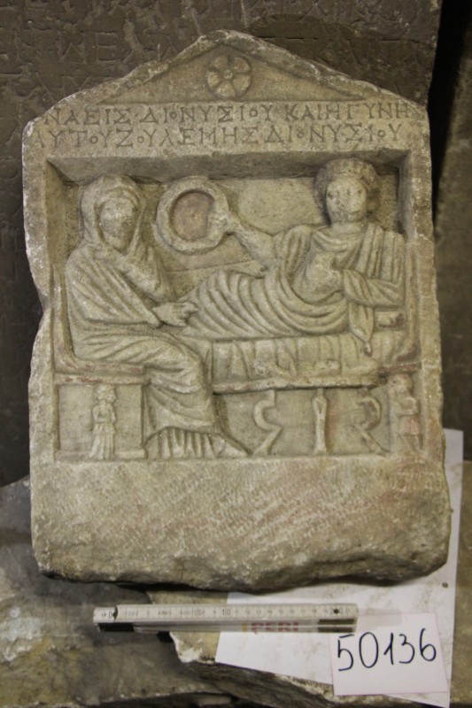 Надгробна стела