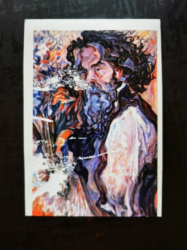 Календарик на 1997 рік "Національний музей у Львові", випущений до 125 річниці з дня народження Олекси Новаківського