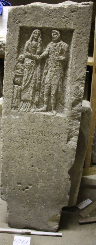 Прямокутна стела