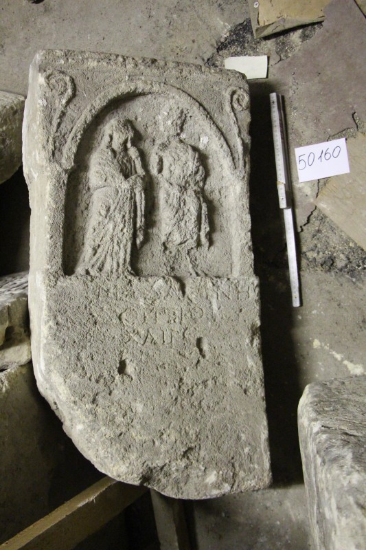 Надгробна стела