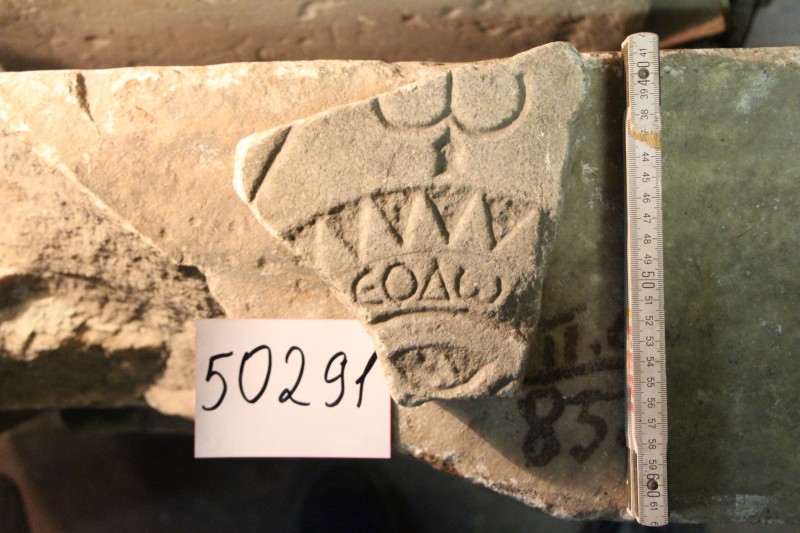 Фрагмент плити