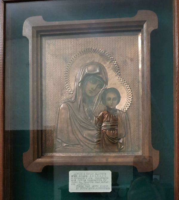 Ікона Божої Матері