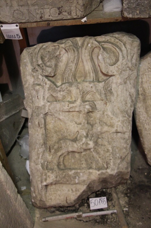 Надгробна стела