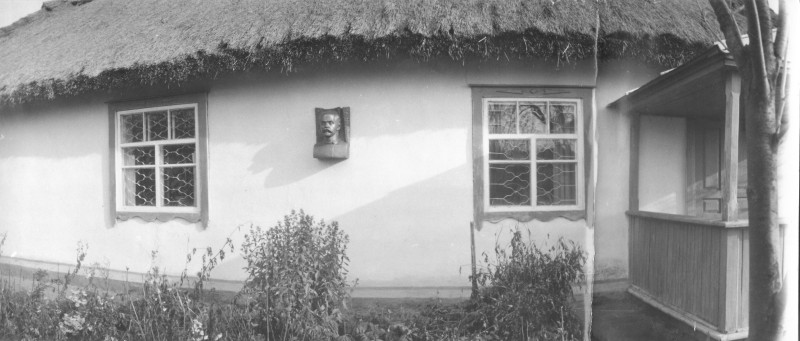 Фото музею-садиби Стеценка К.Г. в с.Веприк,1993 р.