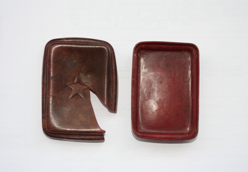 Мильничка офіцера РСЧА