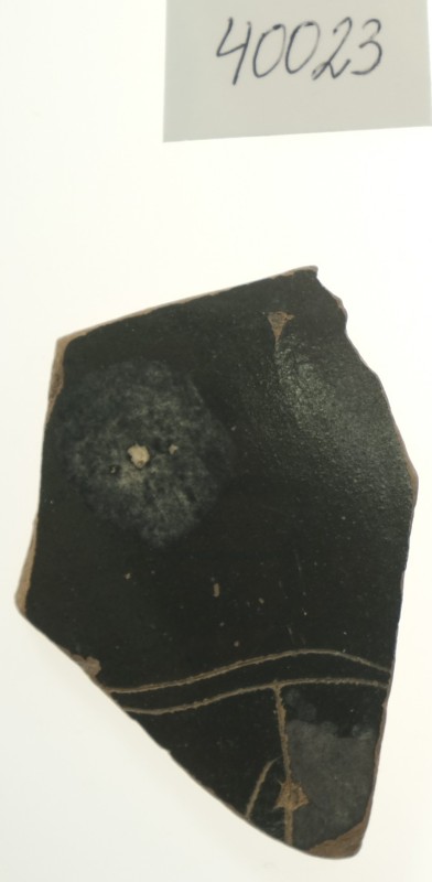 Фрагмент стінки закритої посудини