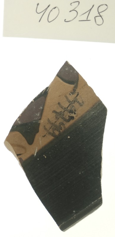 Фрагмент краю та стінки чорнофігурного кілка