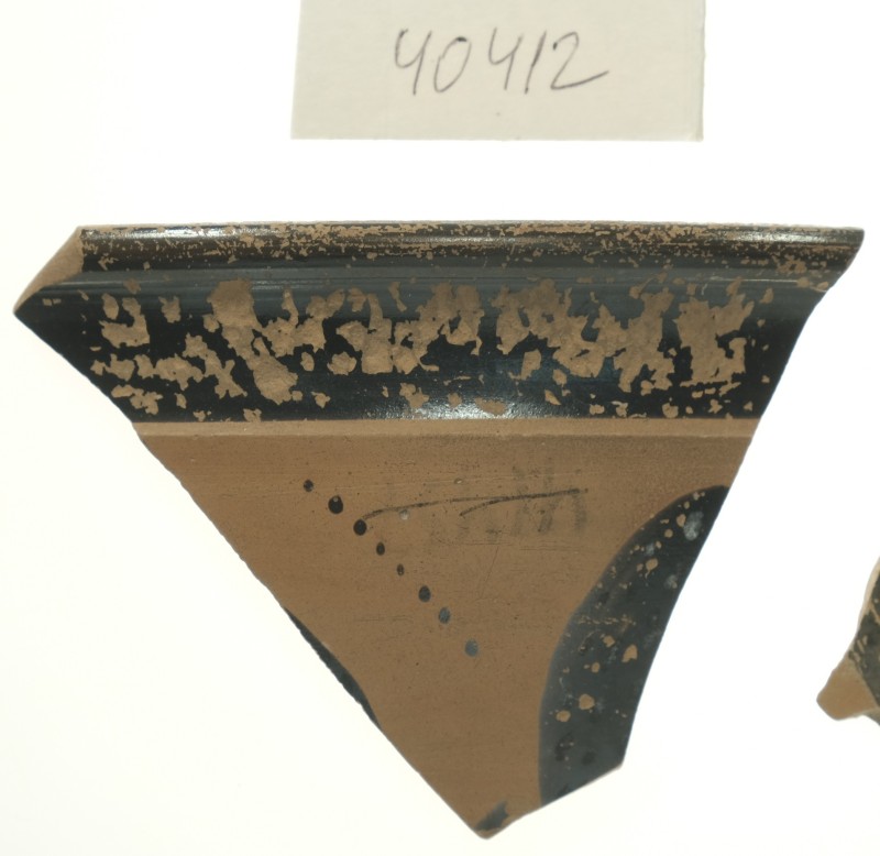 Фрагмент краю та стінки чорнофігурного скіфоса