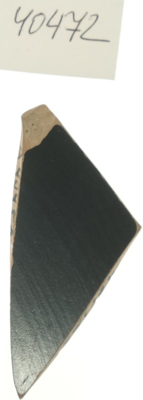 Фрагмент стінки кіліка