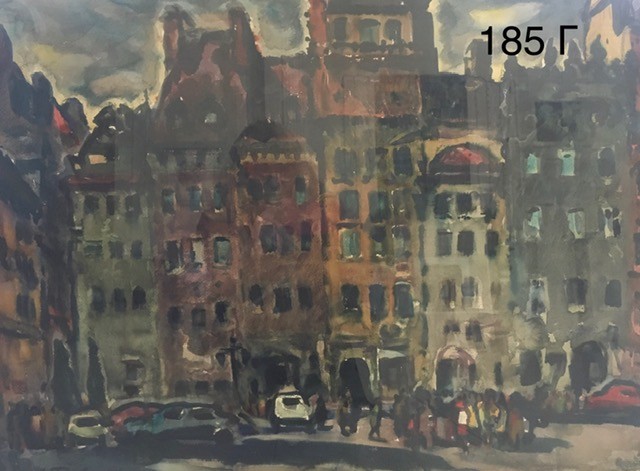 "Варшава. Стара площа"