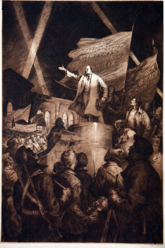 Приїзд Леніна в Петроград