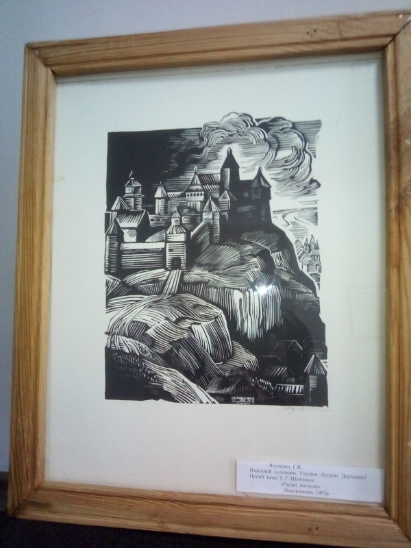 Картина "Замок воєводи"