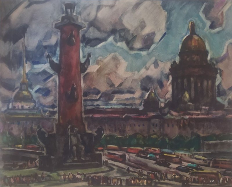 "Ленінград. Вітряно."