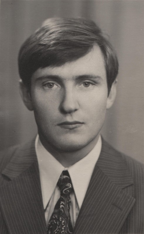 Фотографія. В. Івасюк. Вересень 1973 року.