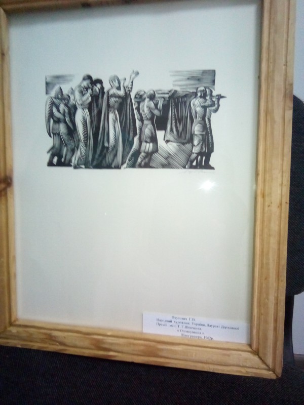 Картина-ілюстрація до драми  І.Кочерги "Ярослав  Мудрий" -"Оплакування"