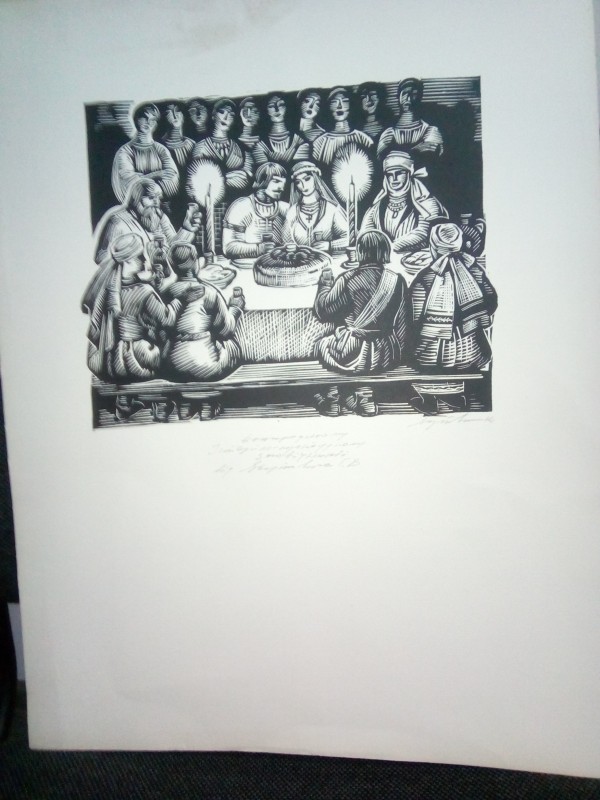 Картина- ілюстрація  до драми І.Кочерги "Свіччине весілля"."Молоді"