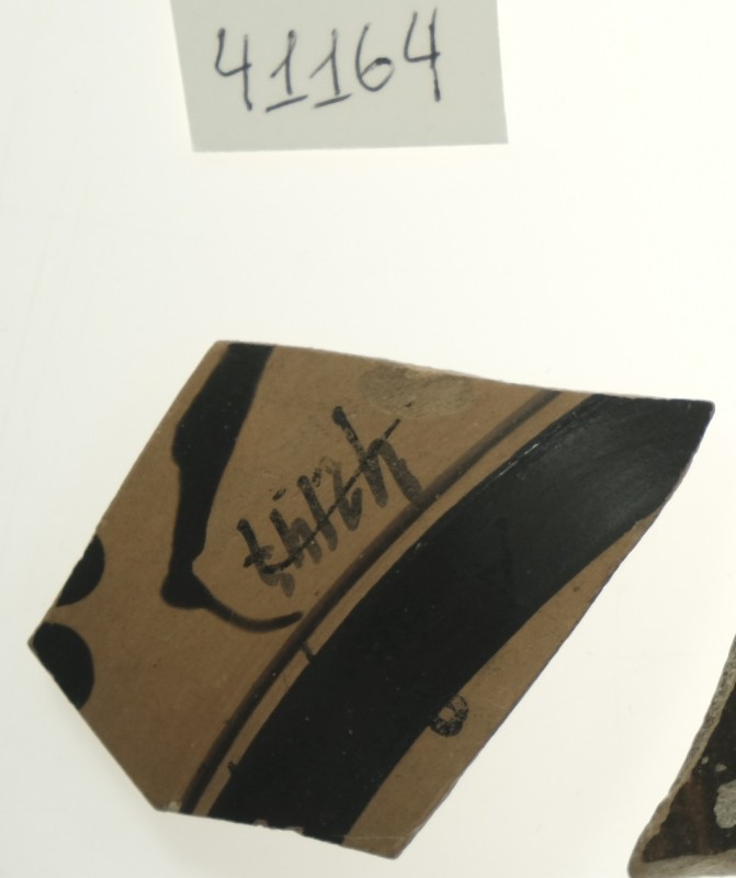 Фрагмент чорнофігурної посудини