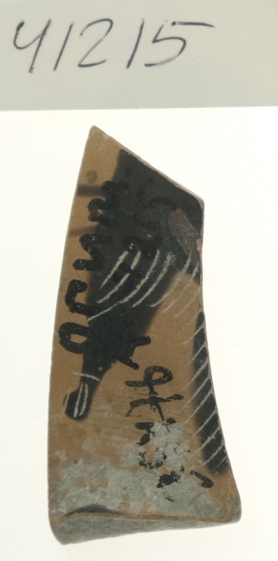 Фрагмент чорнофігурної посудини