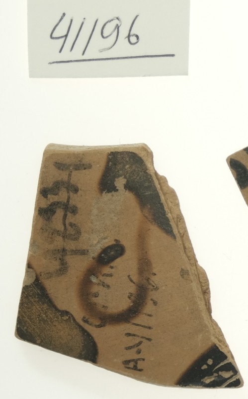 Фрагмент чорнофігурної посудини