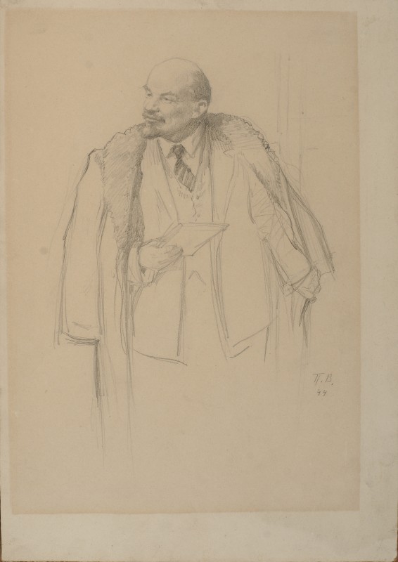 В.І. Ленін. Начерк