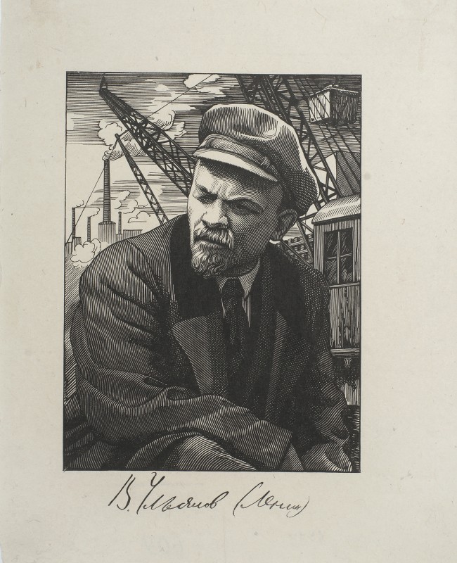 Портрет В. І. Леніна