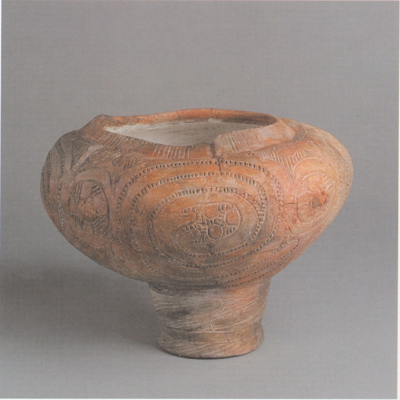 Посудина булавоподібної форми