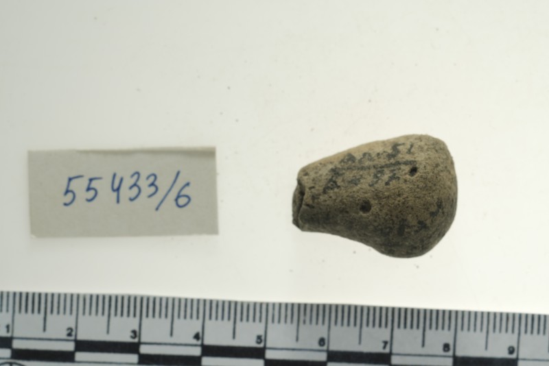 Уламок жіночої фігурки