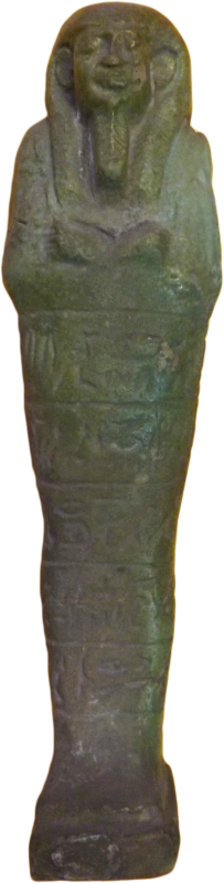 Ушебті Хор-(ем-)ахет/мати/Та-шерті-(ніт-та-)-іхет