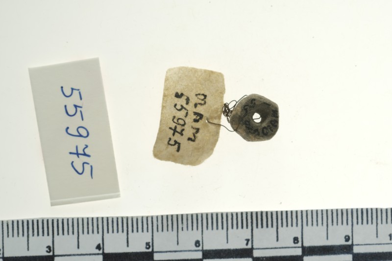 Намистина глиняна