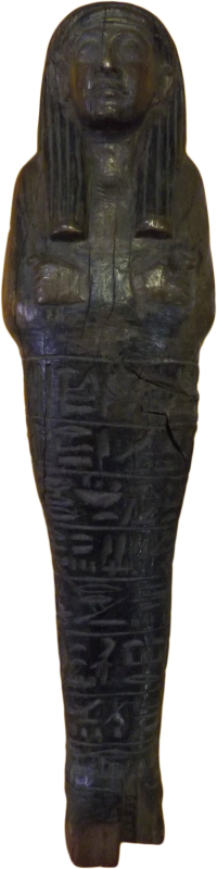 Ушебті Хеві