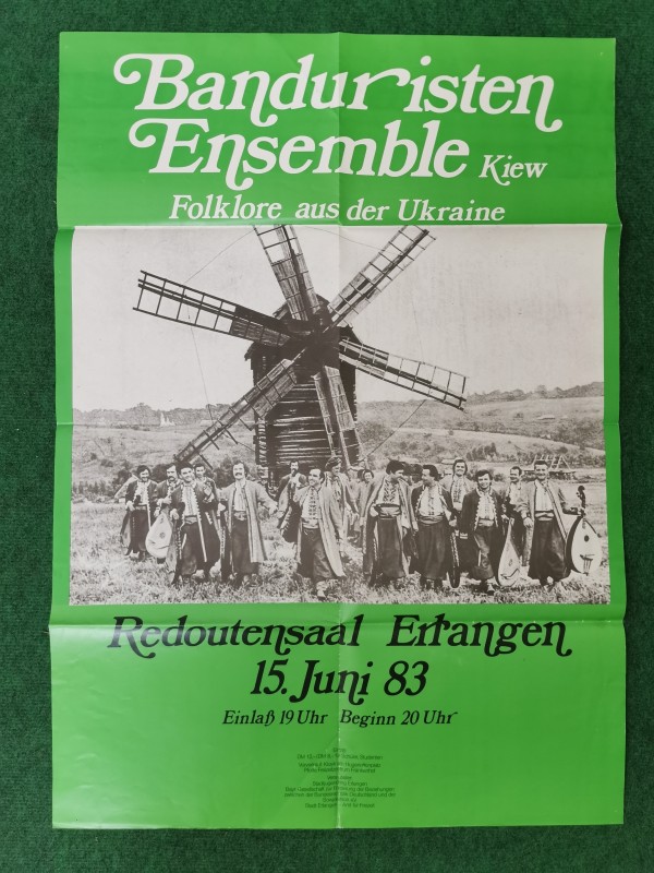 Афіша " Banduristen Ensemble KIev Folklore aus der Ukrain". 1983 рік.