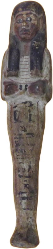 Ушебті па-ен-мер-ен-аб/титул/"Покірний заклику в Місці правди"