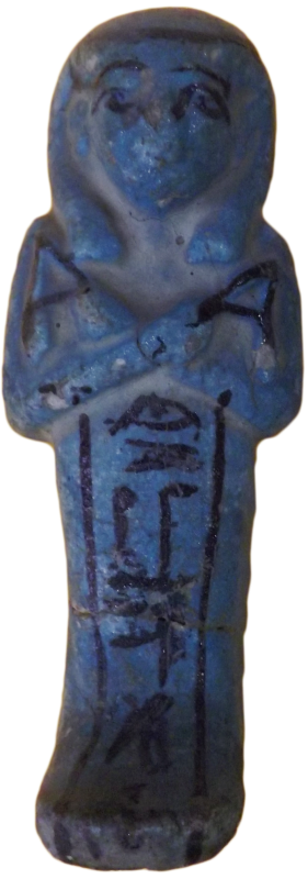 Ушебиті хор-(ем)-ах-біт. Титул "жрець Амона"