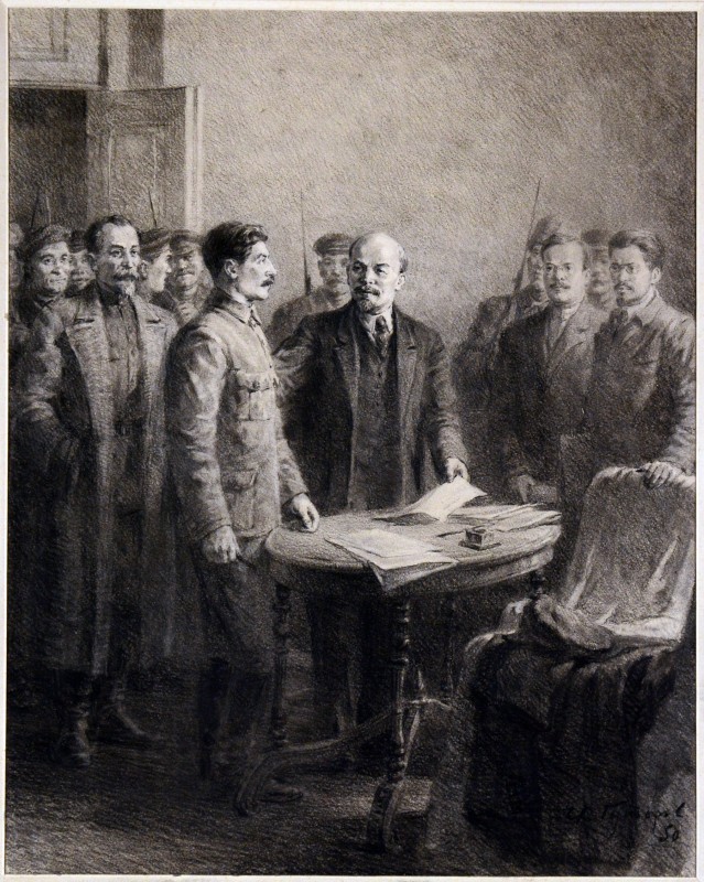 Ленін та Сталін підписують Декларацію прав народів Росії