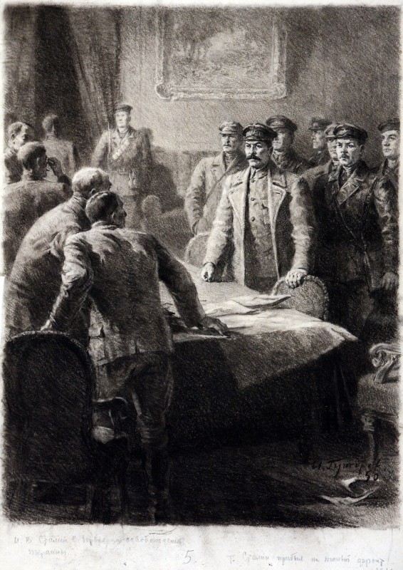 Сталін прибув на Південний фронт