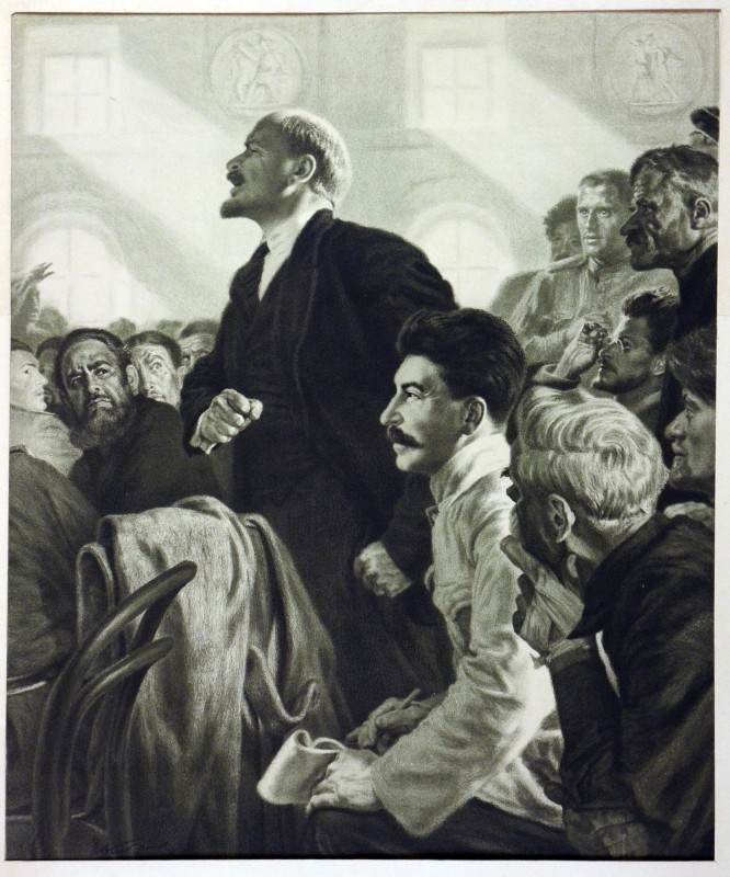 «Є така партія»