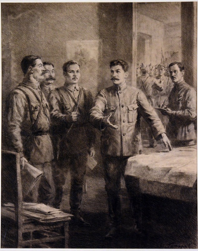 Військова рада Південного фронту