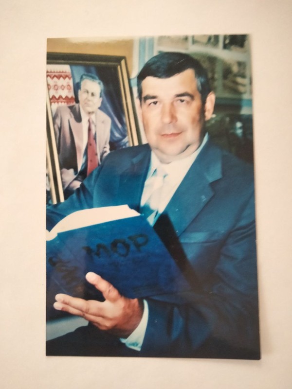 Фото. Сердюк Григорій Дмитрович, педагог, краєзнавець, журналіст, письменник