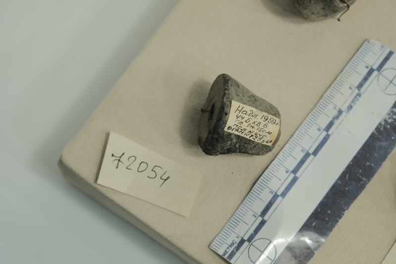 Пряслице глиняне конічної форми