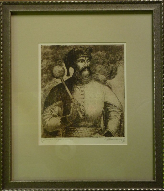 Офорт "Петро Дорошенко"