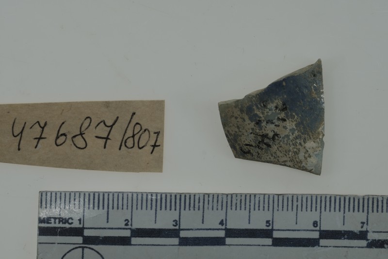 Фрагмент скляної посудини